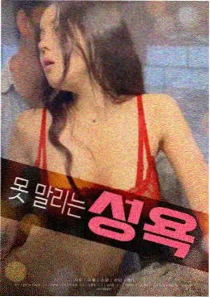 一部国漫是怎么熬过900天的
